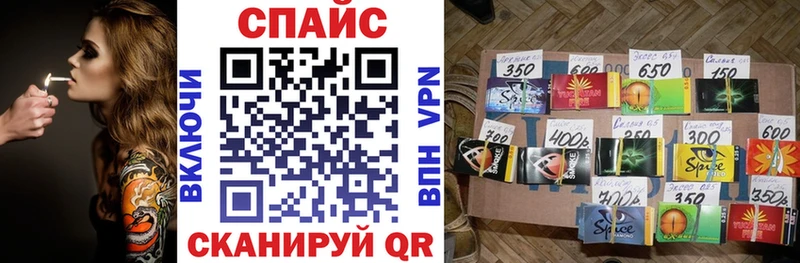 Бутират оксана  Купить закладки  Печора 
