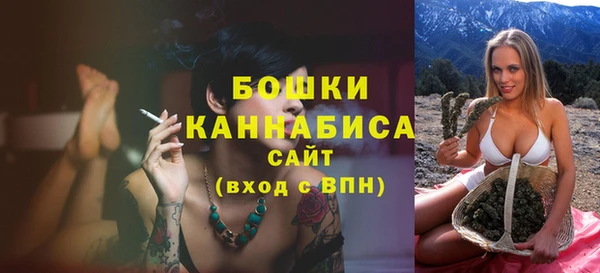 амф Хадыженск