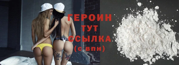 a pvp Фурманов
