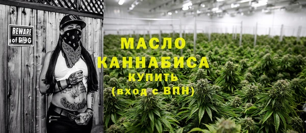 бошки Вяземский