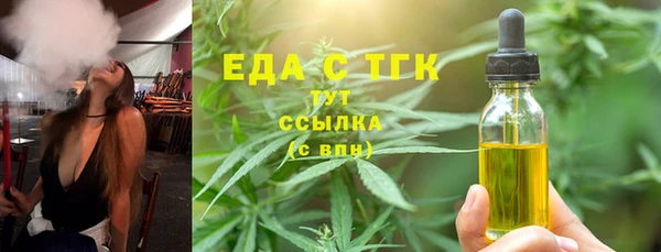 a pvp Фурманов