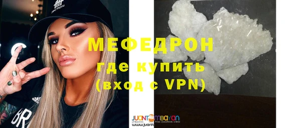 амф Хадыженск