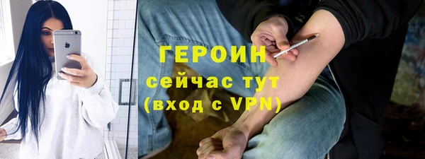 a pvp Фурманов