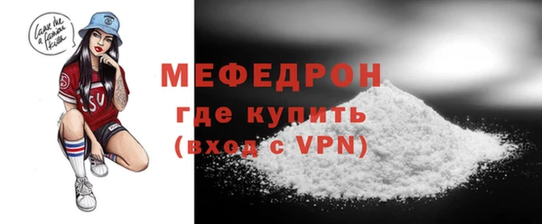 a pvp Фурманов