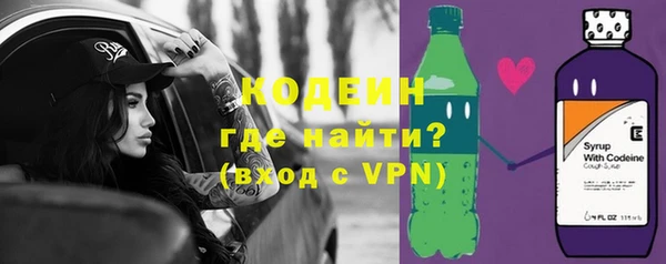 метамфетамин Ханты-Мансийск