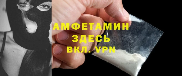 амф Хадыженск