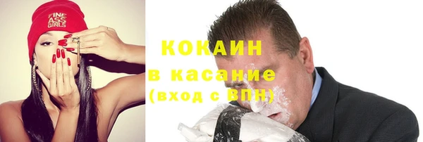 дмт Вязники