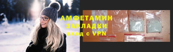 a pvp Фурманов