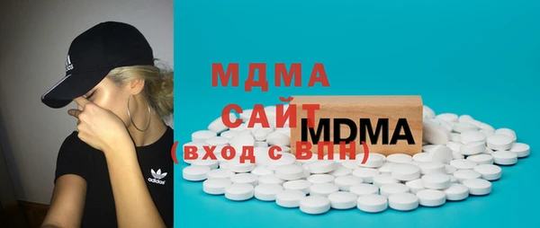 бошки Вяземский