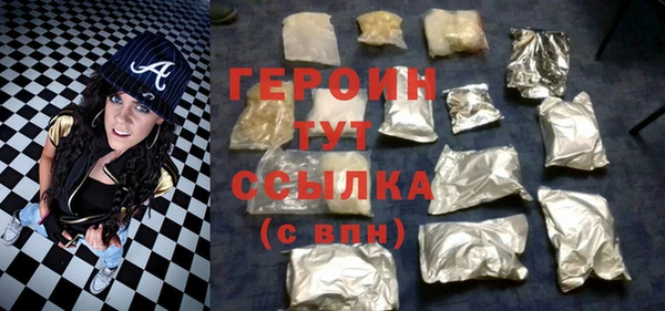 амф Хадыженск
