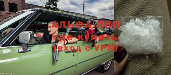 метадон Усинск