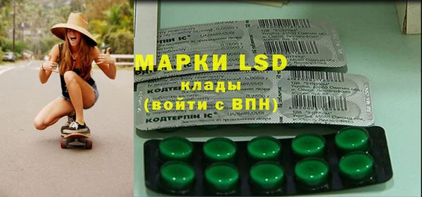 a pvp Фурманов