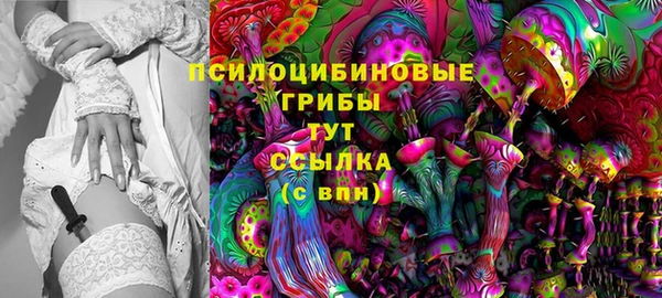 метамфетамин Ханты-Мансийск