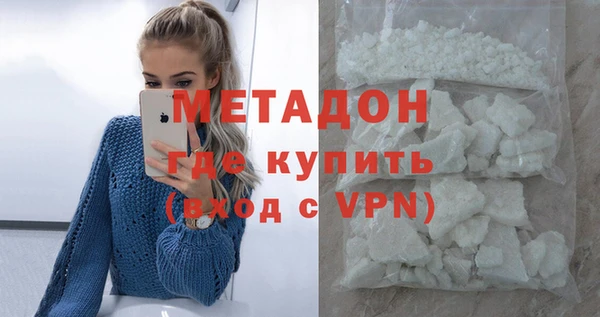 a pvp Фурманов