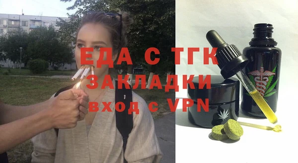 амф Хадыженск