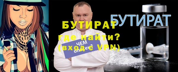 амф Хадыженск