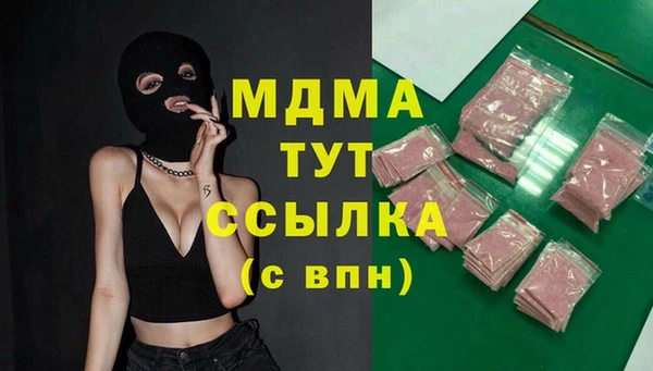 a pvp Фурманов