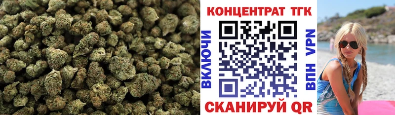 Купить закладки  Печора  ТГК вейп 