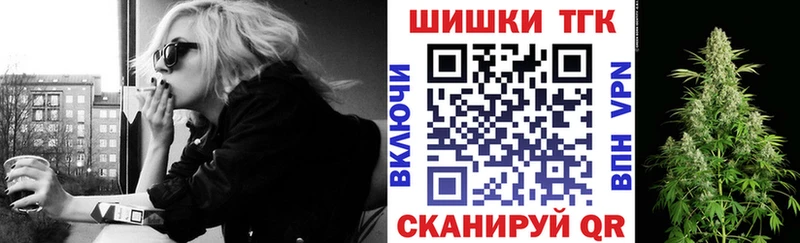 Купить закладки  Печора  Бошки марихуана планчик 